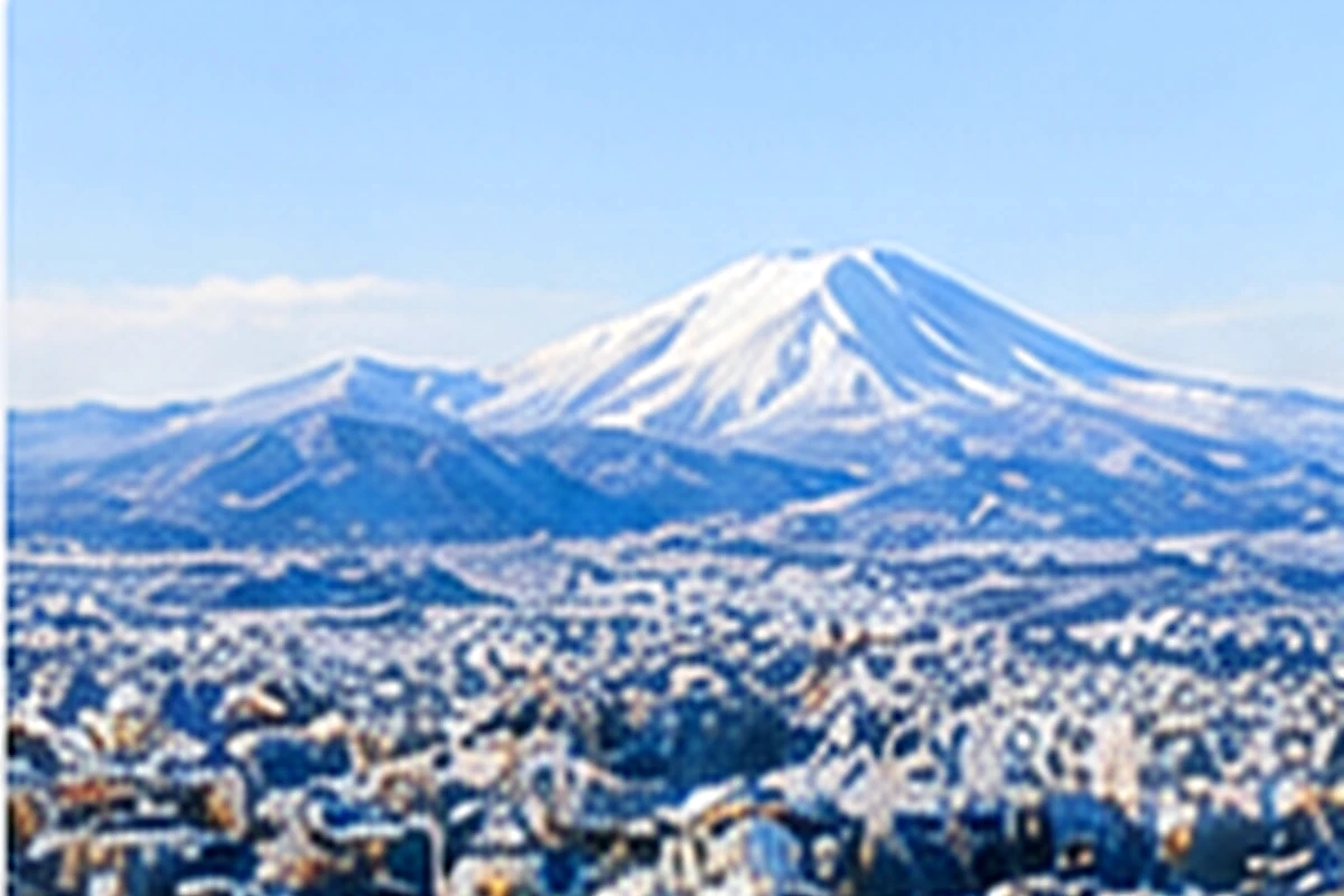 北海道・東北