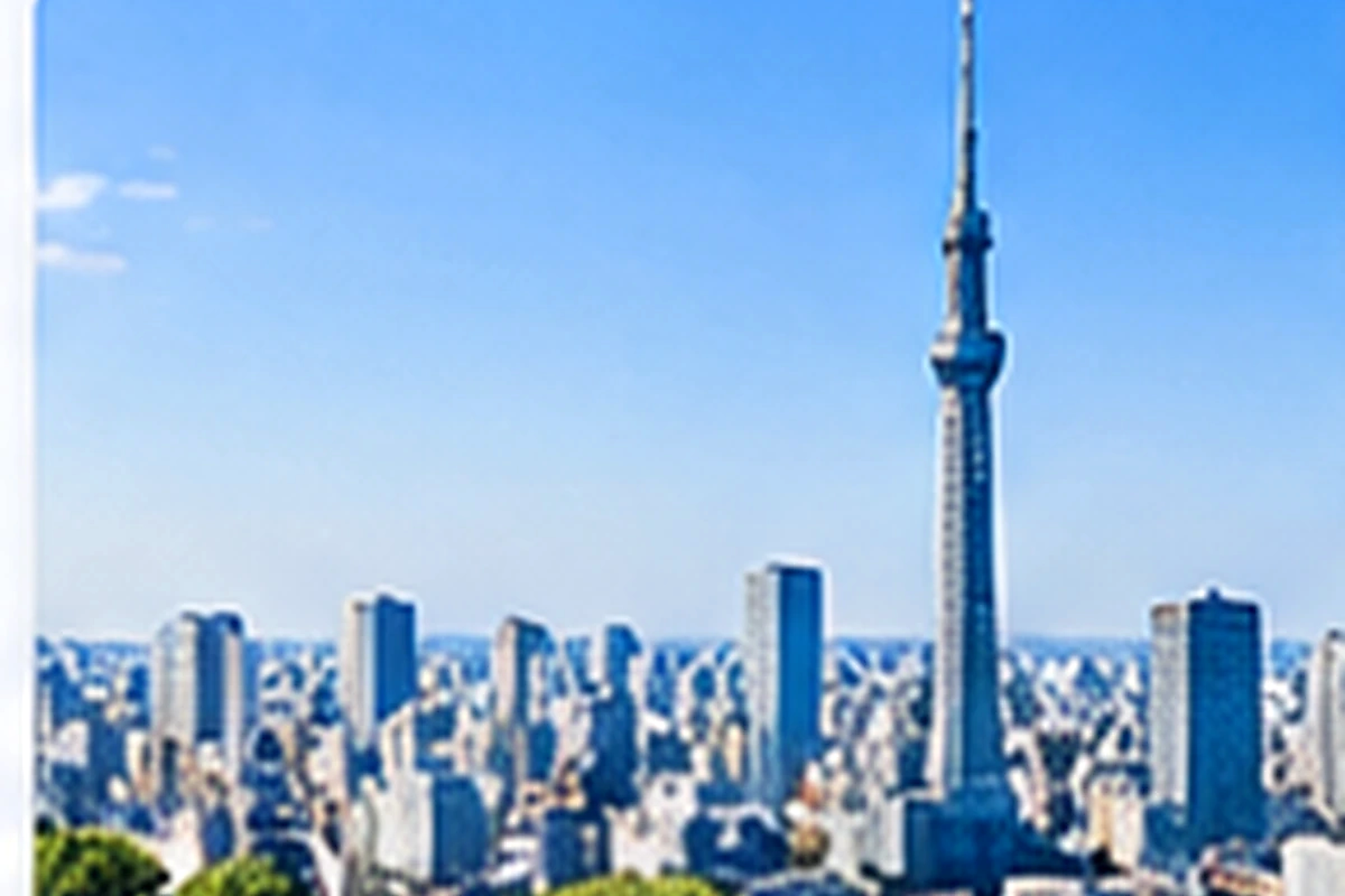 関東